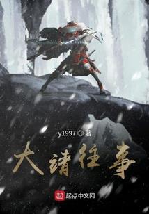 evo游戏