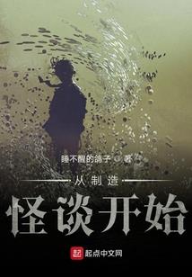 绝地密钥