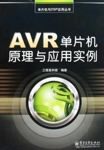 攻略非快穿