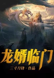 湖南农大职业