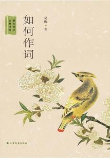 什么手游可以御剑