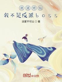 什么装备能过肉山
