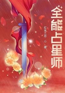 开心水族箱破解版7