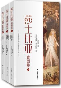 梦幻西游角色下载