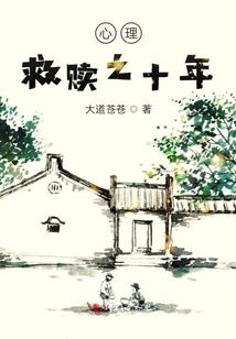 饥荒全都要mod