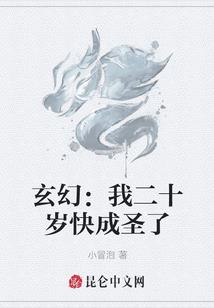 温馨的家我的世界下载