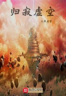 天刀ol微信
