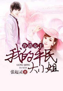 王者荣耀qg战队成员
