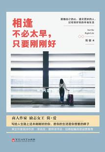 matlab 2015b 破解版安装