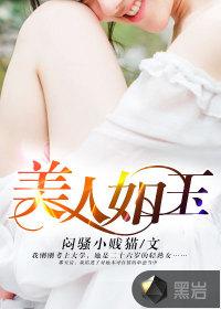 梦幻西游老王玩王者卡