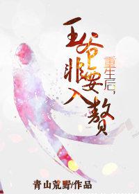 海陵岛攻略怎么