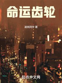 天刀手游身轻如燕