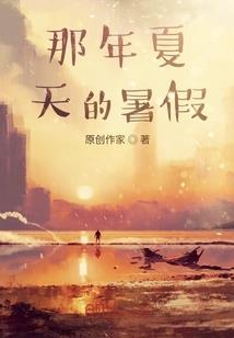 lol台词霞