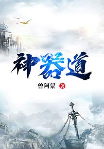 阴阳师日之妖奖励是