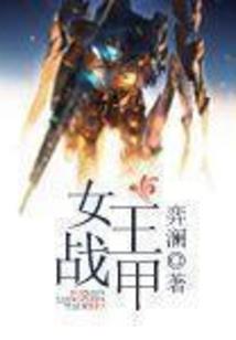游戏打鱼破解版