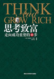 绝地求生会自己解封吗吗