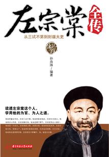 宝可梦大冒险关卡属性点