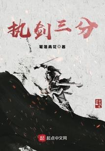 科大职业学校