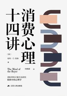 老虎机游戏攻略