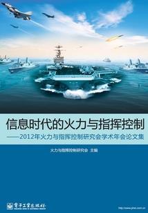 lol琪亚娜超模了