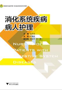 威海韩夜市攻略
