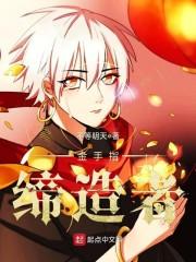 绝地求生 n卡优化