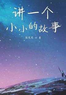临沂职业学院怎么样