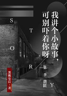 天际线城市出入口mod