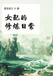 天刀手游神刀新区攻略