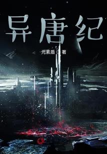死亡搁浅传递装备