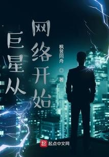 爆笑职业操守系列
