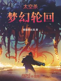 绝地求生收走