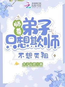 厦门攻略自助游
