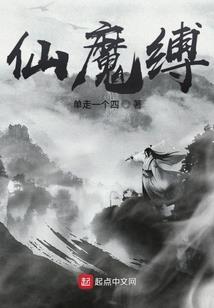 中山买房攻略