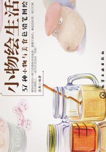 剑网3天策怎么打霸刀