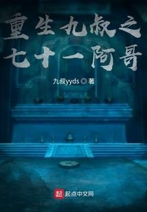 阴阳师辣椒如何捐赠
