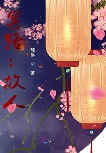 ps4定制7