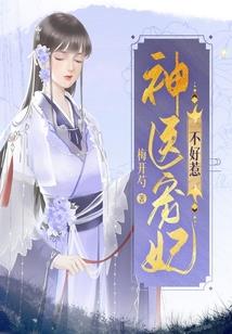 魔兽世界 三倍经验药水
