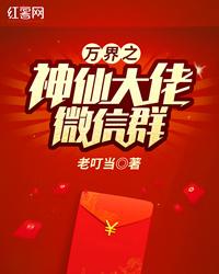 王者思路乱