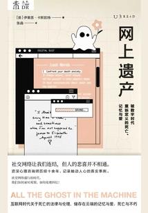 广州春节旅游省钱攻略