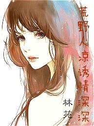 原魔破解版无限血