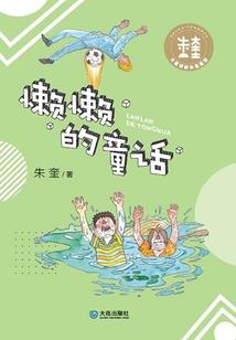 nmm复制mod位置