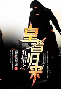 魔兽世界哈卡的阴影