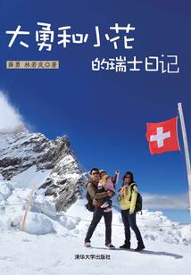天刀时装哪个实惠