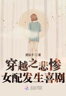玩破解版游戏支付钱