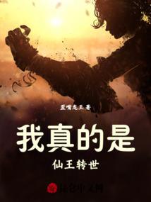 魔兽玉珑之息幻化