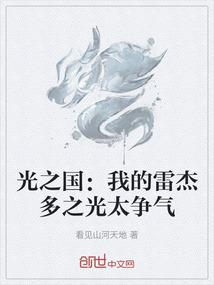 迪哥兽和小恶魔兽