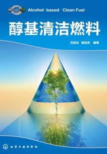 绝地开战