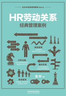 阴阳师判官开局