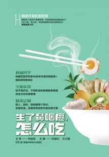 格林魔兽世界